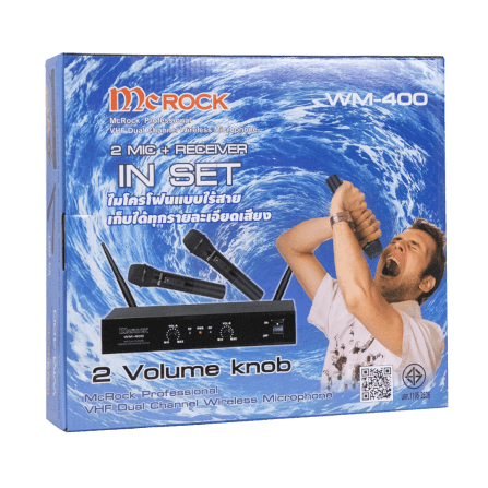 ไมโครโฟนคาราโอเกะ  SONAR รุ่น WM-400 ไมโครโฟนคู่ ไมค์ไร้สาย สัญญาณVHF อย่างดี_4